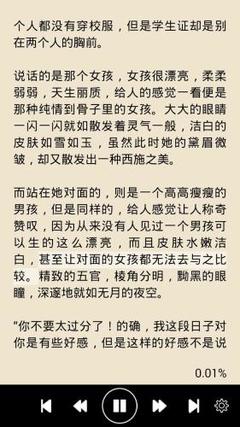 浙江麻将APP下载